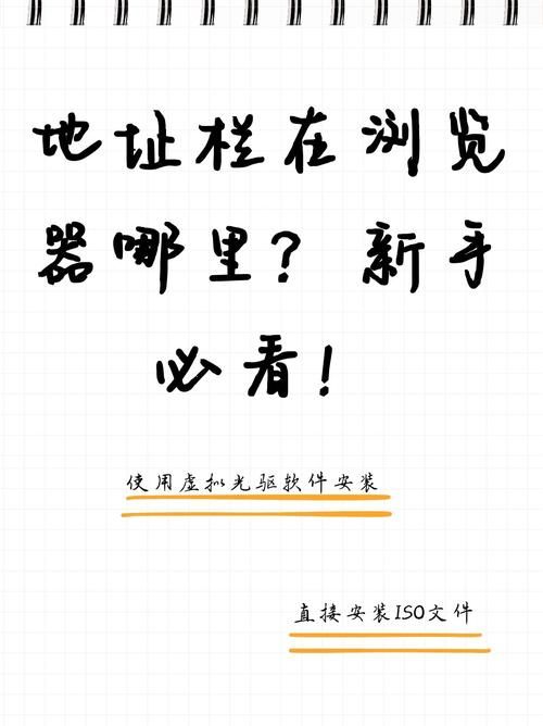 危险的回家路下载地址安装步骤？老手教你一键完成！
