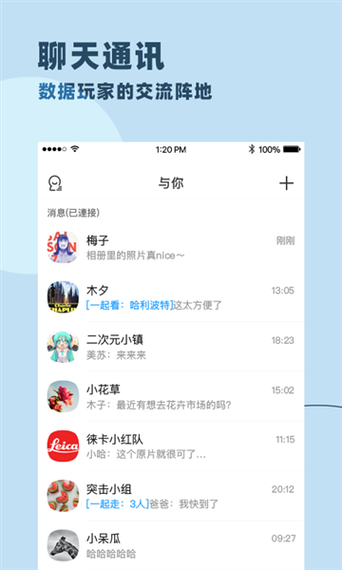 危险的回家路下载地址安装步骤？老手教你一键完成！