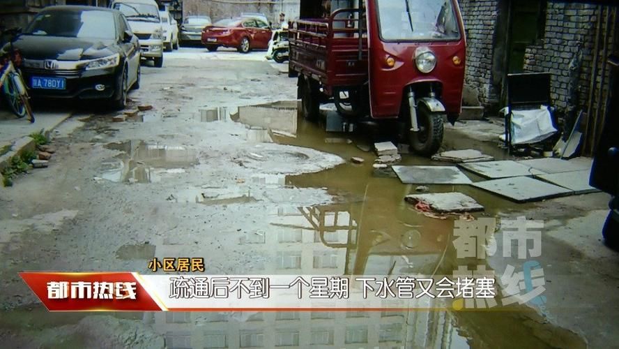 危险的回家路下载安全吗？3个方法教你避坑技巧！