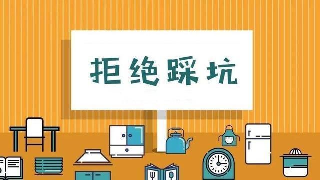 危险的回家路下载安卓怎么操作？详细步骤轻松搞定不踩坑！