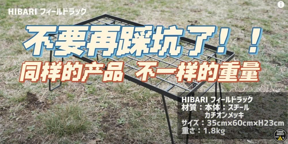 危险的回家路下载安卓怎么操作？详细步骤轻松搞定不踩坑！