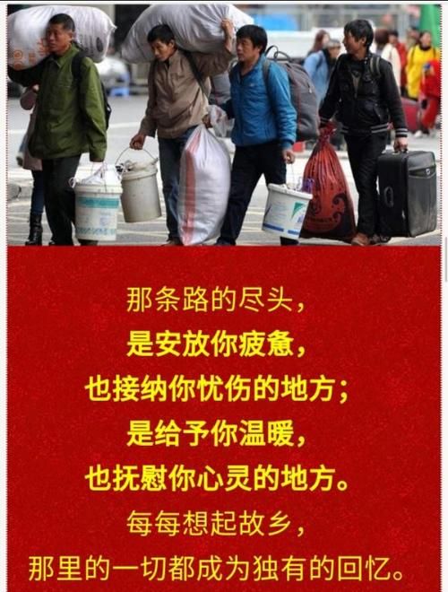 危险的回家路如何下载(避免病毒下载实用方法)
