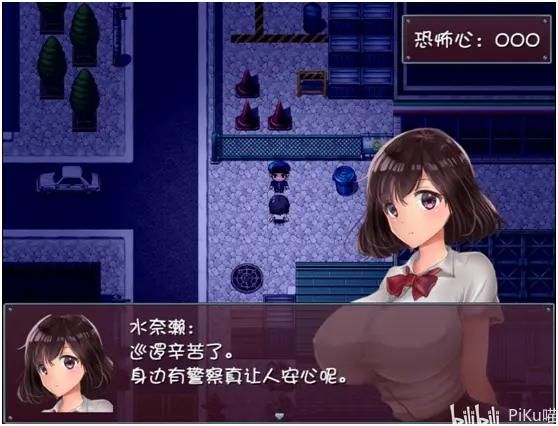 危险的回家路安卓怎么下载？简单几步安装教程送给你！