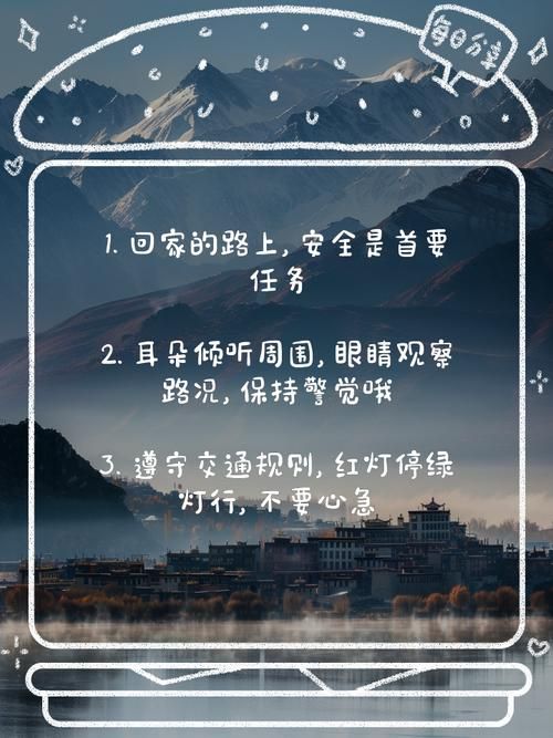 危险的回家路官网有哪些玩法？新手必看生存指南大全