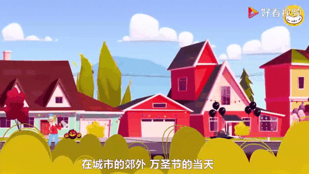危险的回家路官网有哪些玩法？新手必看生存指南大全