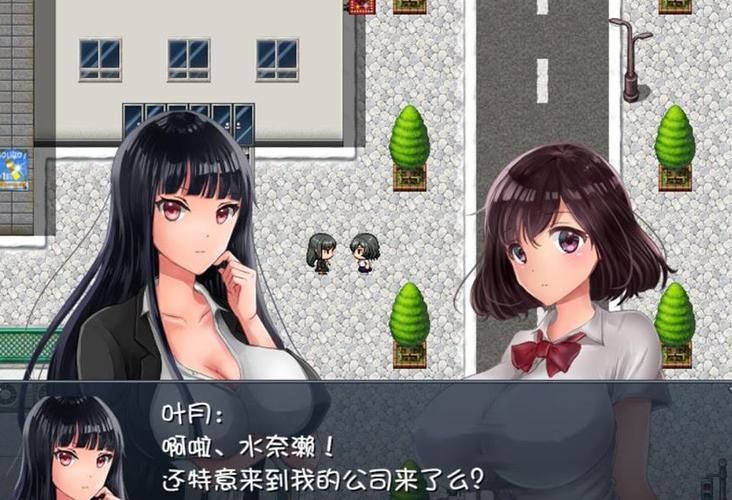 危险的回家路最新版本和旧版哪个好？行家详细对比评测！