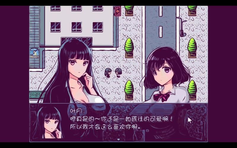 危险的回家路汉化版有啥新亮点？这些更新玩法必体验