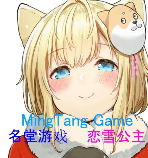 危险的回家路汉化版有啥新亮点？这些更新玩法必体验