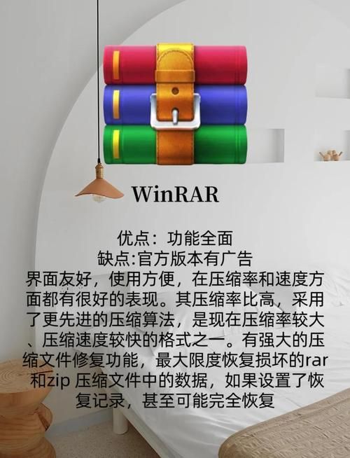 压缩工具在哪下载快又好用？(这5种方法免费轻松搞定)