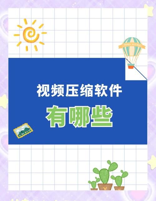 压缩工具如何下载更靠谱？这几款实用工具推荐