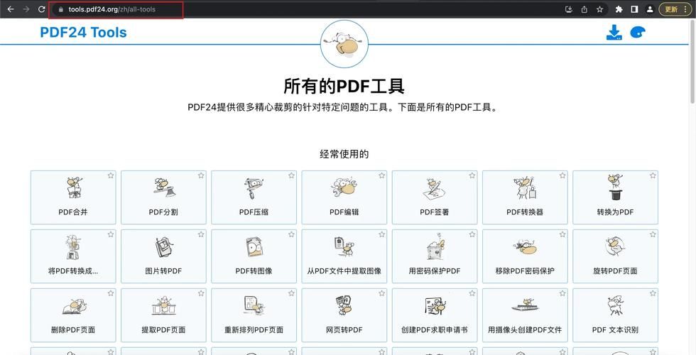 压缩工具汉化版最新更新内容对比测评：新旧版本区别全解析！