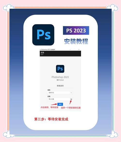 压缩工具汉化版资源包，含使用教程和下载链接