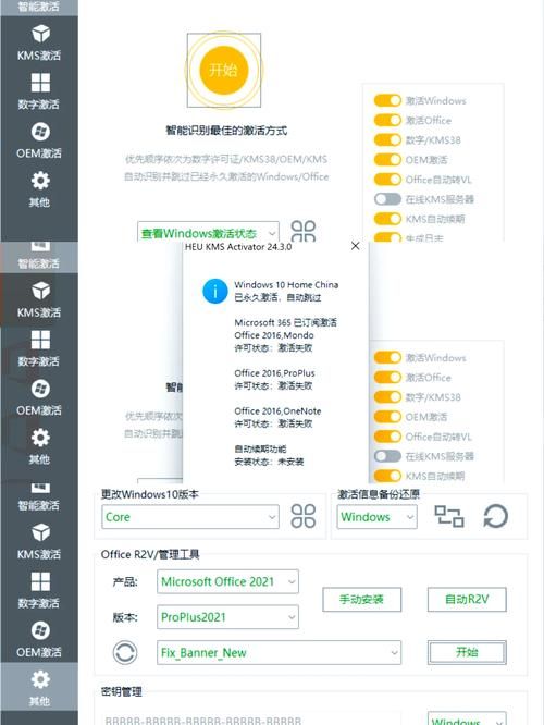 压缩工具汉化版资源包，含使用教程和下载链接