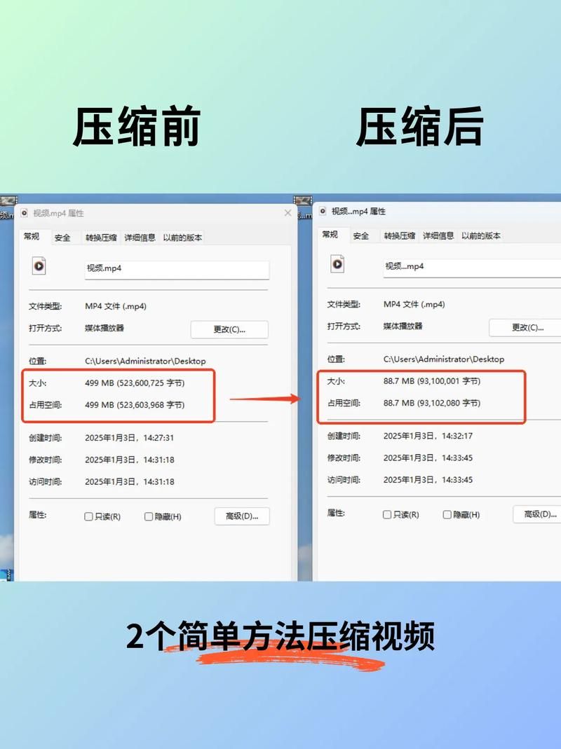 压缩工具游戏下载速度慢？5个技巧帮你快速提升！