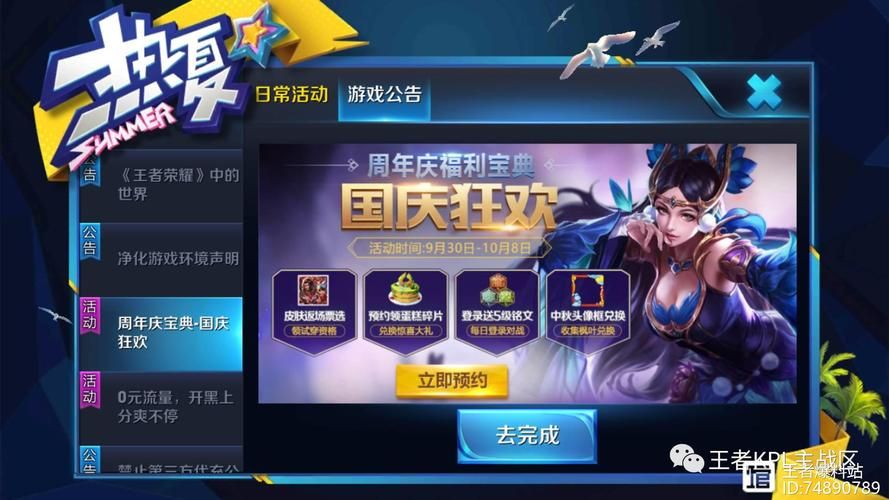 压缩工具游戏官网哪款更好用？实测对比告诉你答案