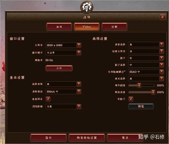 压缩工具游戏攻略效果如何？提升游戏速度全解析！