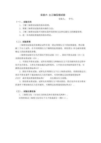 压缩工具版本哪个好？真实测评报告揭晓答案