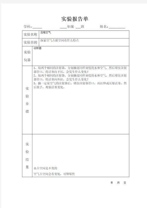 压缩工具版本哪个好？真实测评报告揭晓答案