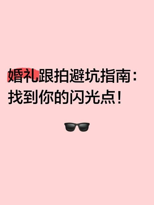 厚颜无耻的十四行诗下载地址哪个好？(可靠推荐避坑指南)