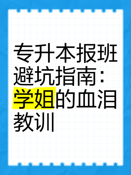 厚颜无耻的十四行诗下载地址哪个好？(可靠推荐避坑指南)