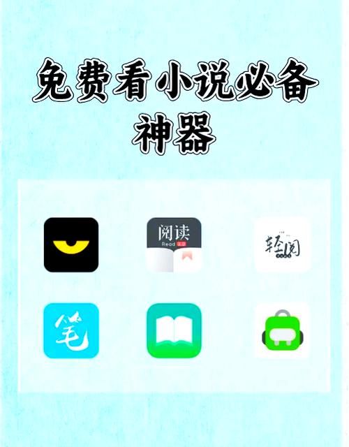 厚颜无耻的十四行诗哪里下载安卓最方便？(最佳平台资源推荐！)