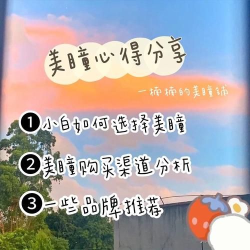 厚颜无耻的十四行诗更新地址哪里好用？推荐top3靠谱渠道对比