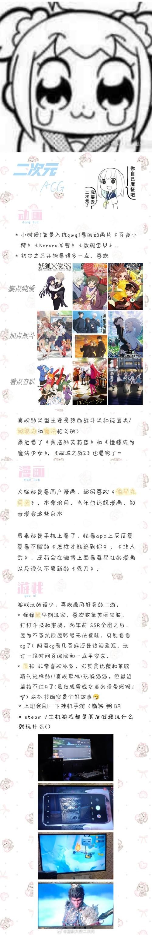 厚颜无耻的十四行诗汉化版更新效果好么？(用户实测真实反馈)