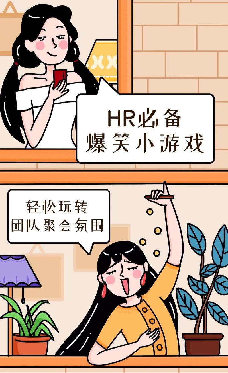 厚颜无耻的十四行诗游戏介绍：手把手教你玩转游戏操作！