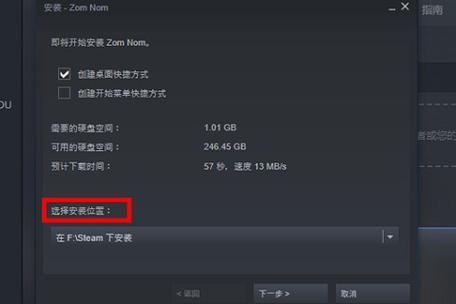 厚颜无耻的十四行诗游戏官网下载教程(安全安装快速指南)