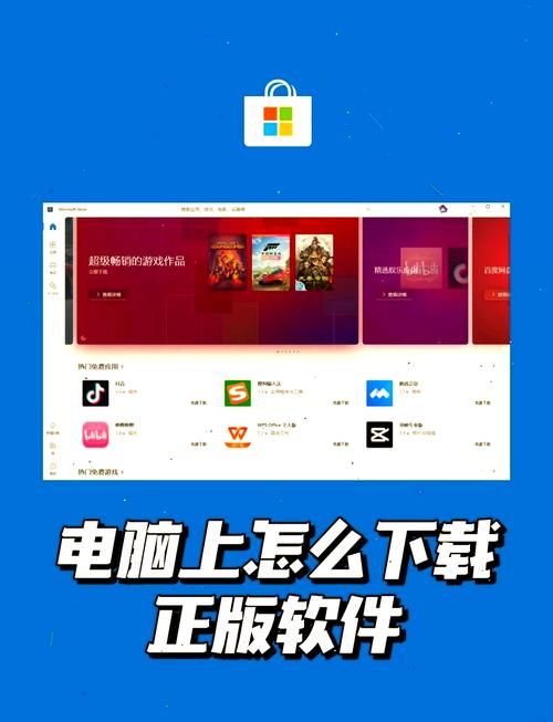 厚颜无耻的十四行诗游戏官网下载教程(安全安装快速指南)