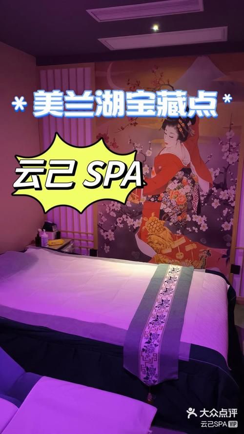 双人会所下载安全吗？认准这几招避免安装套路
