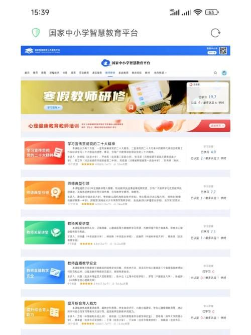 双人会所安卓如何安装？详细图文步骤一次搞定