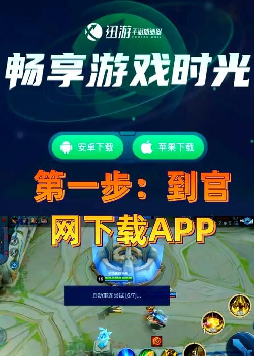 双人会所安卓汉化常见问题？卡顿闪退解决方法大全