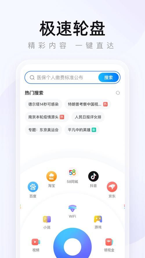 双人会所安卓汉化常见问题？卡顿闪退解决方法大全