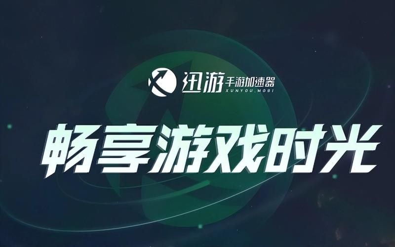 双人会所安卓汉化常见问题？卡顿闪退解决方法大全