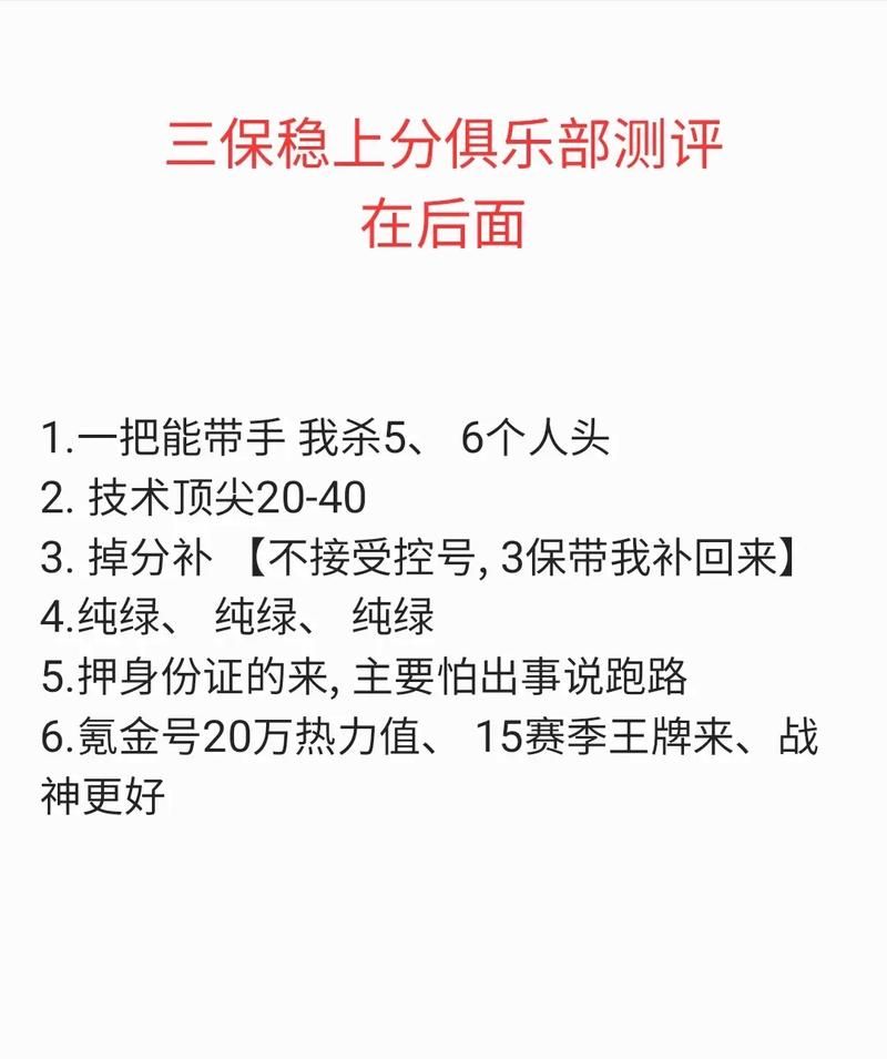 双人会所官方正式版下载最新版功能体验怎样？实测分享真实评价！