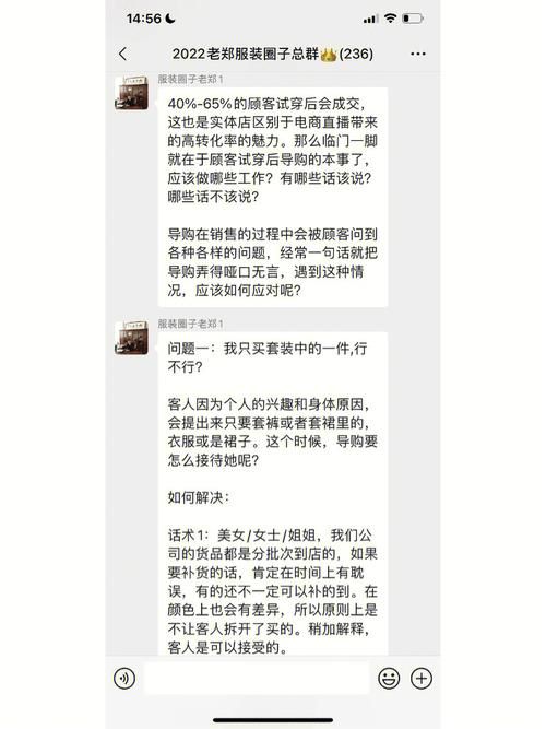 双人会所官网如何优化？5个方法增强用户转化率