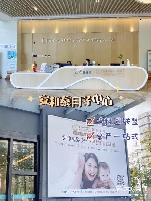 双人会所最新推荐怎么选？过来人分享避坑攻略！