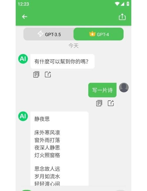 双人会所汉化版汉化质量如何？实测新版翻译优化亮点