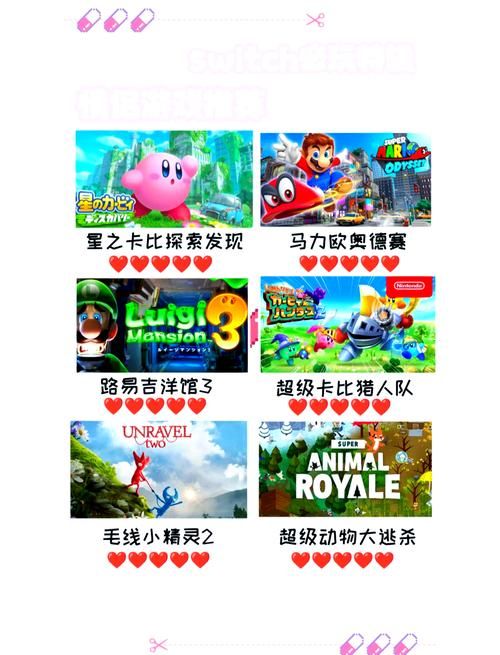 双人会所游戏攻略哪个版本最好玩？玩家推荐热门五款对比！