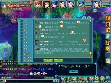 双人会所游戏攻略哪个版本最好玩？玩家推荐热门五款对比！