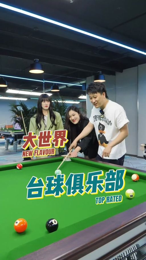 双人会所版本大全实用技巧？高手分享高效心得！