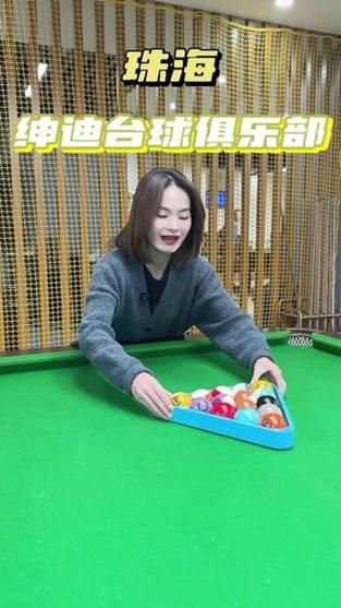 双人会所版本大全实用技巧？高手分享高效心得！