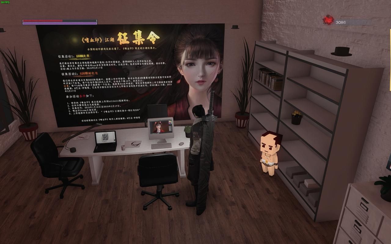 双人会所绅士游戏体验怎么样？玩家真实评测反馈！