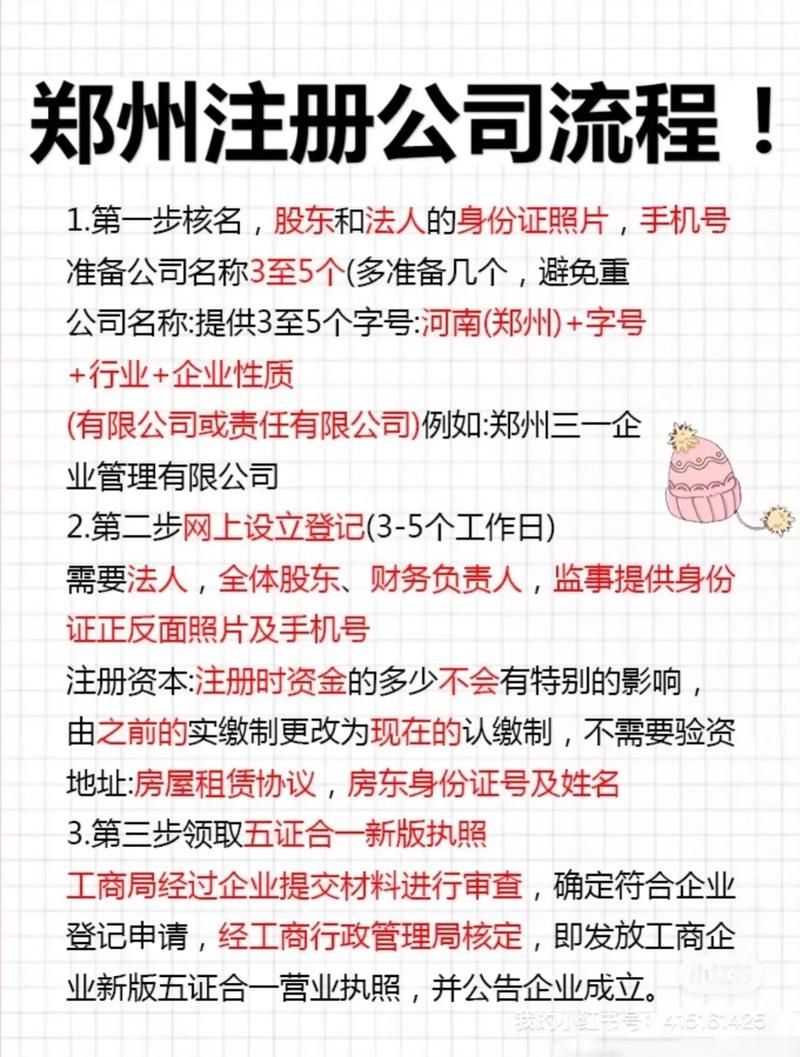 双修武林官方网站怎么进？新手登录注册完整指南在这！