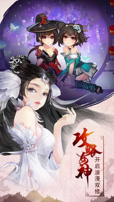 双修武林更新地址如何查看？三步操作简单易学！