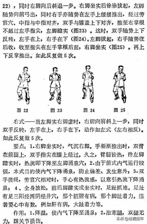 双修武林最新怎么练？老玩家独家秘笈！