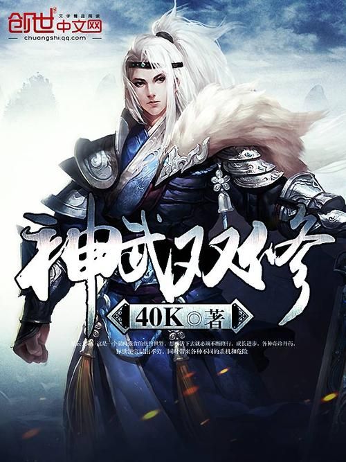 双修武林汉化版最新更新内容值不值更新？(玩家评测参考必读！)