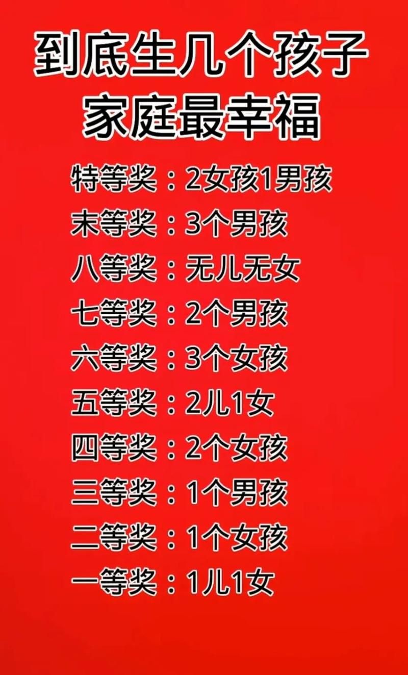 反弹人生下载地址哪里找？分享几个官方正规下载渠道方法！