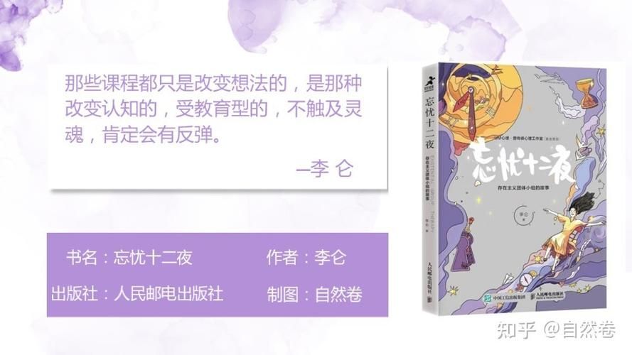 反弹人生哪里可以下载？安卓苹果平台下载全攻略